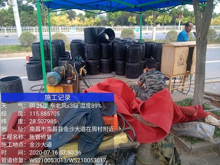 天心管道短管置换-管道顶管-炜誉市政