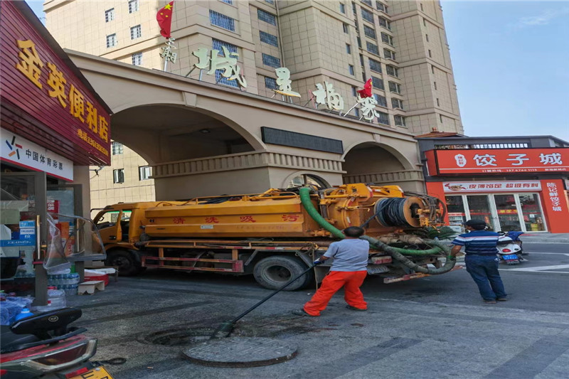 天心管道清淤的危害性?炜誉市政工程有限公司